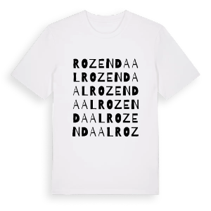 Rozendaal ordlek t-shirt – ekologisk bomull t-shirt från Pinshirt