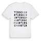 Terschuur ordlek t-shirt