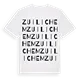 Zuilichem ordlek t-shirt