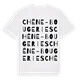 Chêne-Bougeries ordlek t-shirt