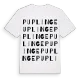 Puplinge ordlek t-shirt