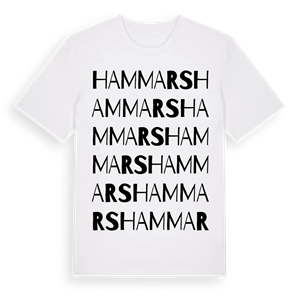 Hammars ordlek t-shirt – ekologisk bomull t-shirt från Pinshirt