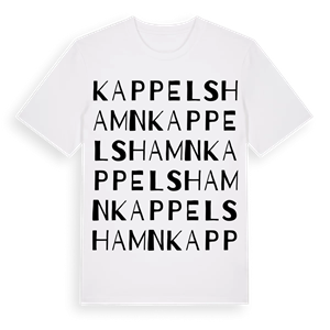 Kappelshamn ordlek t-shirt – ekologisk bomull t-shirt från Pinshirt