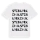White t-shirt med Stenkyrkehuk ordlek t-shirt