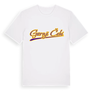 Gornji Čehi baseball t-shirt – ekologisk bomull t-shirt från Pinshirt
