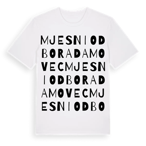 Mjesni odbor Adamovec ordlek t-shirt – ekologisk bomull t-shirt från Pinshirt