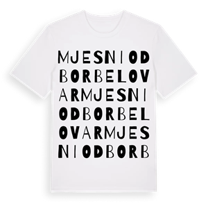 Mjesni odbor Belovar ordlek t-shirt – ekologisk bomull t-shirt från Pinshirt