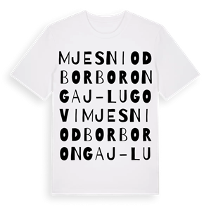 Mjesni odbor Borongaj - Lugovi ordlek t-shirt – ekologisk bomull t-shirt från Pinshirt