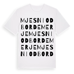 Mjesni odbor Demerje ordlek t-shirt – ekologisk bomull t-shirt från Pinshirt