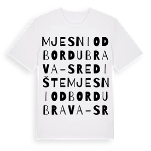 Mjesni odbor Dubrava - središte ordlek t-shirt – ekologisk bomull t-shirt från Pinshirt