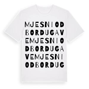 Mjesni odbor Dugave ordlek t-shirt – ekologisk bomull t-shirt från Pinshirt