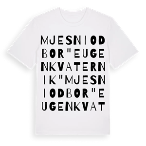 Mjesni odbor "Eugen Kvaternik" ordlek t-shirt – ekologisk bomull t-shirt från Pinshirt