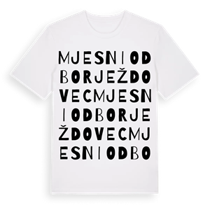 Mjesni odbor Ježdovec ordlek t-shirt – ekologisk bomull t-shirt från Pinshirt