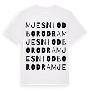 Mjesni odbor Odra ordlek t-shirt – ekologisk bomull t-shirt från Pinshirt