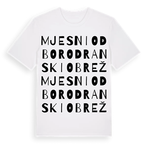 Mjesni odbor Odranski Obrež ordlek t-shirt – ekologisk bomull t-shirt från Pinshirt