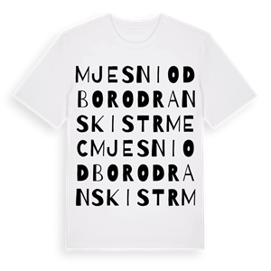 Mjesni odbor Odranski Strmec ordlek t-shirt – ekologisk bomull t-shirt från Pinshirt