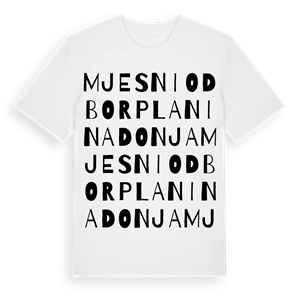 Mjesni odbor Planina Donja ordlek t-shirt – ekologisk bomull t-shirt från Pinshirt