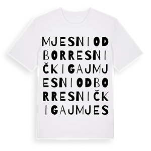 Mjesni odbor Resnički gaj ordlek t-shirt – ekologisk bomull t-shirt från Pinshirt