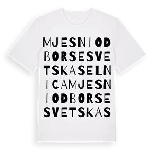 Mjesni odbor Sesvetska Selnica ordlek t-shirt – ekologisk bomull t-shirt från Pinshirt