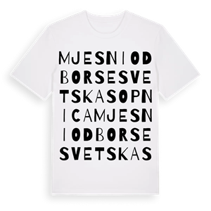 Mjesni odbor Sesvetska Sopnica ordlek t-shirt – ekologisk bomull t-shirt från Pinshirt