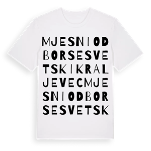 Mjesni odbor Sesvetski Kraljevec ordlek t-shirt – ekologisk bomull t-shirt från Pinshirt
