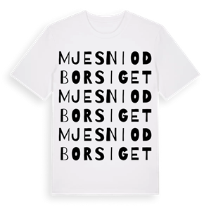 Mjesni odbor Siget ordlek t-shirt – ekologisk bomull t-shirt från Pinshirt