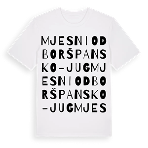 Mjesni odbor Špansko - jug ordlek t-shirt – ekologisk bomull t-shirt från Pinshirt
