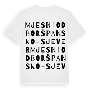 Mjesni odbor Špansko - sjever ordlek t-shirt – ekologisk bomull t-shirt från Pinshirt