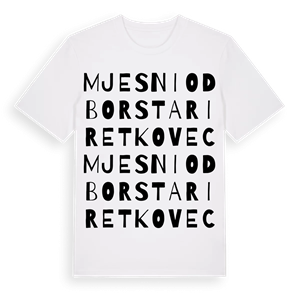 Mjesni odbor Stari Retkovec ordlek t-shirt – ekologisk bomull t-shirt från Pinshirt