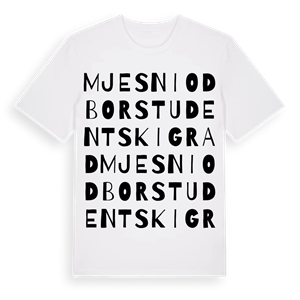 Mjesni odbor Studentski grad ordlek t-shirt – ekologisk bomull t-shirt från Pinshirt