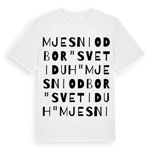 Mjesni odbor "Sveti Duh" ordlek t-shirt – ekologisk bomull t-shirt från Pinshirt