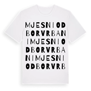 Mjesni odbor Vrbani ordlek t-shirt – ekologisk bomull t-shirt från Pinshirt