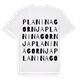 Planina Gornja ordlek t-shirt