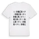 Aingeray ordlek t-shirt