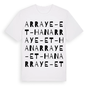 Arraye-et-Han ordlek t-shirt – ekologisk bomull t-shirt från Pinshirt