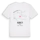 Aubilly karta t-shirt