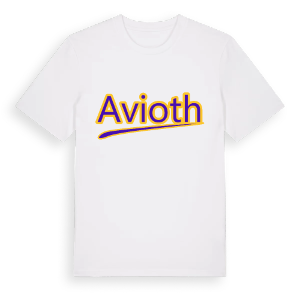 Avioth baseball t-shirt – ekologisk bomull t-shirt från Pinshirt