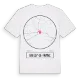 Bailly-le-Franc t-shirt