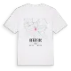 Berzieux karta t-shirt