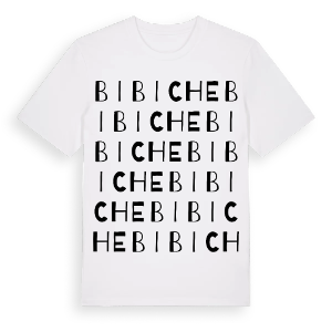 Bibiche ordlek t-shirt – ekologisk bomull t-shirt från Pinshirt