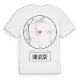 Bousse t-shirt