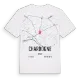 Chardogne karta t-shirt