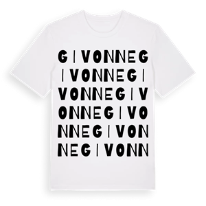 Givonne ordlek t-shirt – ekologisk bomull t-shirt från Pinshirt