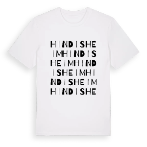 Hindisheim ordlek t-shirt – ekologisk bomull t-shirt från Pinshirt