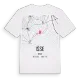 Isse karta t-shirt