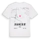 Juvancourt karta t-shirt