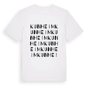 Kunheim ordlek t-shirt – ekologisk bomull t-shirt från Pinshirt