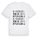 La Celle-sous-Chantemerle ordlek t-shirt