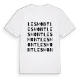 Lesmont ordlek t-shirt