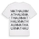Mathaux ordlek t-shirt